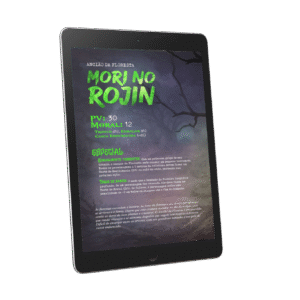 Ronin - Monstros Extras (PDF)